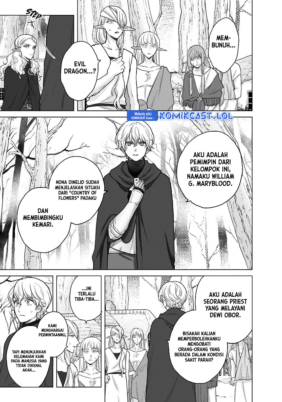 Saihate no Paladin Chapter 47